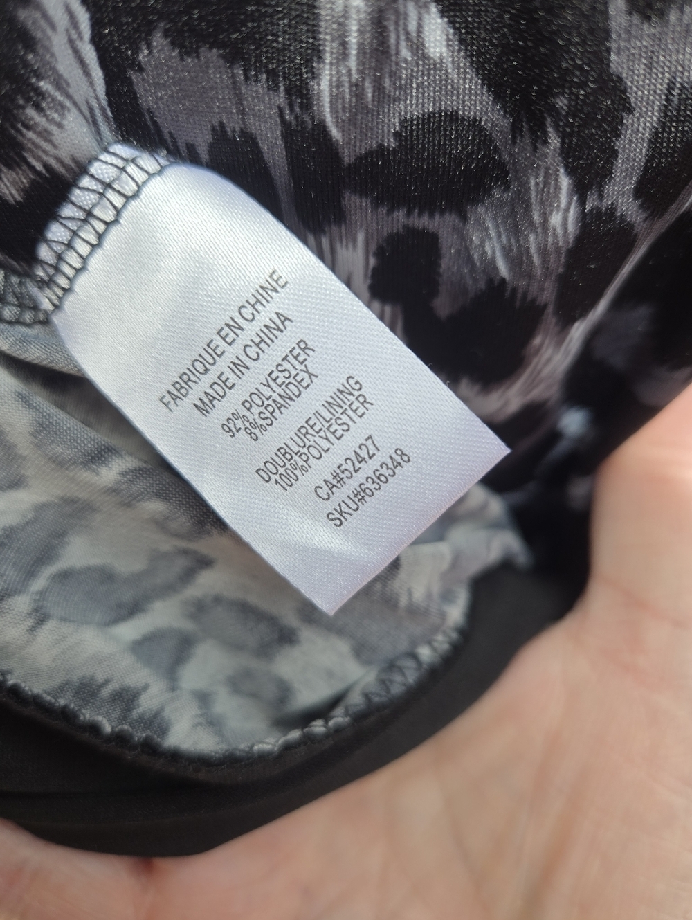 NWD Leopard Print Mini Dress- Size 1X - Picture 7 of 9